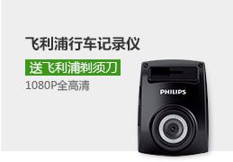 孩子喜欢-遥控悍马