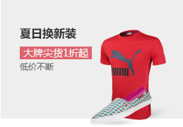 天气凉了-情侣家居服