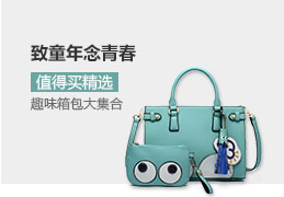 领先全球首创-CoolTec冰爽剃须