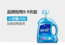 骆驼早秋新品尝试-热销款推荐