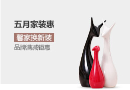 识得女人香-冰希利娇真我系列