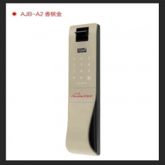 安居邦智能门锁  AJB-A2     全自动   免费上门安装