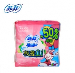苏菲 弹力贴身极薄0.1日用洁翼型卫生巾8P