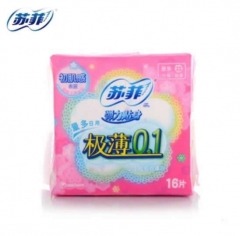 苏菲 弹力贴身极薄0.1日用洁翼型卫生巾16P