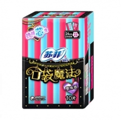 苏菲 零味感超薄棉柔日用洁翼型卫生巾10P