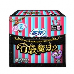 苏菲 零味感超薄棉柔日用洁翼型卫生巾18P