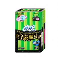 苏菲 森呼吸超薄棉柔日用洁翼型卫生巾9P