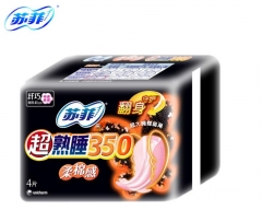 苏菲 超熟睡350立体护围柔棉4P