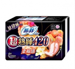 苏菲 超熟睡420立体护围柔棉夜用4P