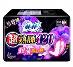 苏菲 超熟睡超薄随心翻410棉质丝薄夜用洁翼型卫生巾4P