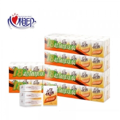 心相印优选系列18包装二层迷你型手帕纸