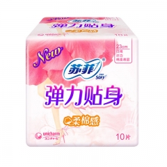 苏菲日用洁翼型 5片装