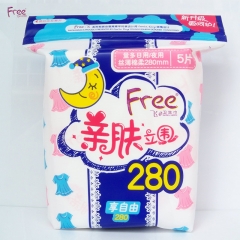 Free.飞彩色亲肤立围夜用丝薄棉柔卫生巾 5片装