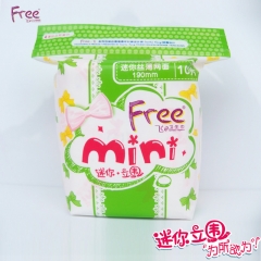 Free.飞迷你立围丝薄网面卫生巾 10片装