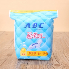 ABC日用超薄倍柔干爽网面卫生巾 8片装