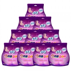 苏菲安睡裤 2片装