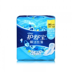 护舒宝绢爽夜用 10+2片