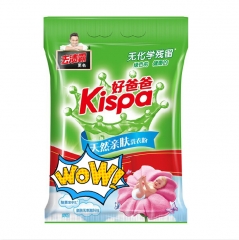 立白去渍霸天然亲肤洗衣粉（买一袋送一袋1.6kg立白天然洗衣香皂粉）