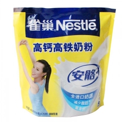 雀巢安骼高钙高铁奶粉