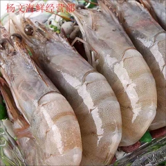 青虾  2000g/盒   今日9点至17点前下单，预计2小时内送达