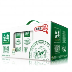 伊利 金典有机牛奶250ml*12盒 508344
