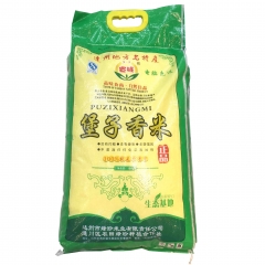 堡子香米10kg 5600056