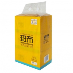 斑布本色纸软抽纸3层390张1800799