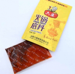 六婆火锅底料300g  2166259