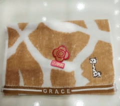 洁丽雅可爱长颈鹿童巾9209 4442093