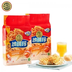 徐福记600鸡蛋沙琪玛470g 2203563