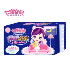 七度空间少女纯棉表层加长420   4373043