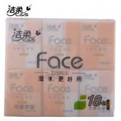 洁柔天然无香手帕纸18包  015378