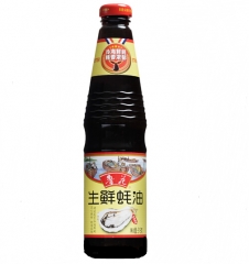 鲁花生鲜耗油518g  4101021