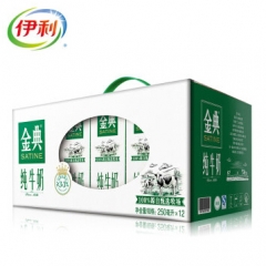 伊利 金典系列 纯牛奶 250ml×12盒/箱 507385