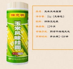 克明玉米风味挂面（强力）1000g 7804247