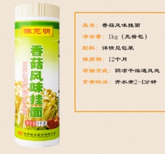 克明香菇风味挂面（强力）1000g 7800218
