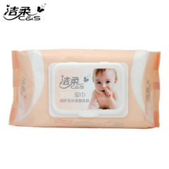 洁柔婴儿口手湿巾80片020082