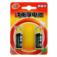 南孚5号电池 6888138