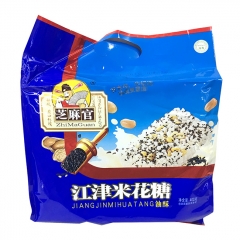 江津米花糖400g 9901529