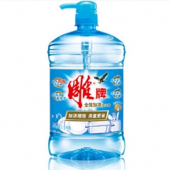 雕牌全效加浓洗洁精1.5kg  9010928
