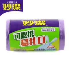 妙洁背心式垃圾袋大（L）20只  430366