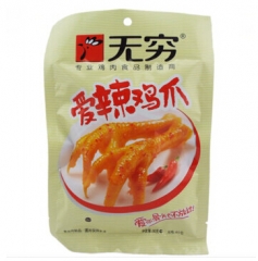 无穷鸡爪50g   712716