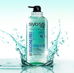 丝蕴无硅水润洗发露750mL 7921691