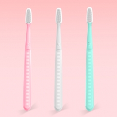 纳美纳米抗菌牙刷 9210199(颜色随机）