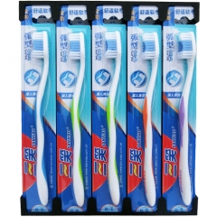 三笑纤丝多效牙刷1012767（颜色随机）