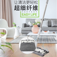 大鹏夹布拖 1639458