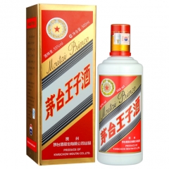 茅台王子酒53度500ml  2883622