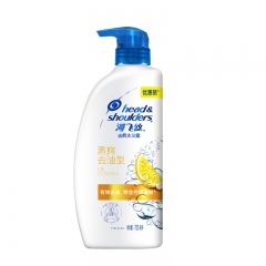 海飞丝去油洗发水700ml 8209097