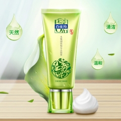 百雀羚精华洁面膏95g 6112770