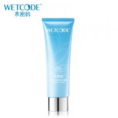 丹姿水密码洁面洗颜乳125g 6983570